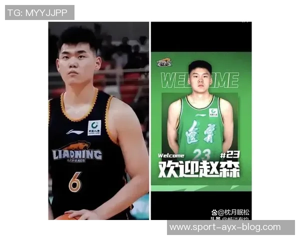 祝辽宁男篮球员赵森21岁生日快乐愿他在球场上继续闪耀光芒